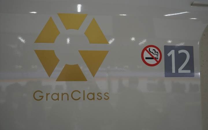 なぜ、東海道新幹線にはグランクラスがないのか？
