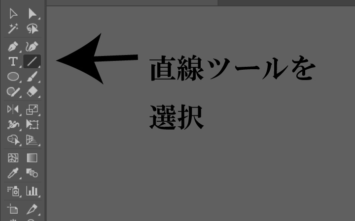 イラストレーターで線路を書く方法 備忘録 Riddle Puzzle リドルパズル