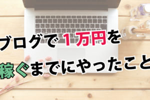 クジラとイルカが魚じゃない理由って Riddle Puzzle リドルパズル