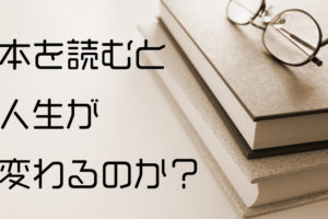 任天堂switchを購入出来る店舗はあるのか Riddle Puzzle リドルパズル