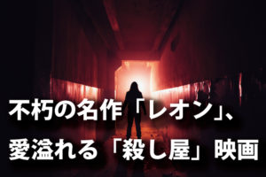 東京コントロール Tokyoコントロール を無料で視聴する方法 Riddle Puzzle リドルパズル