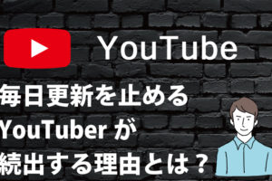 任天堂switchを購入出来る店舗はあるのか Riddle Puzzle リドルパズル